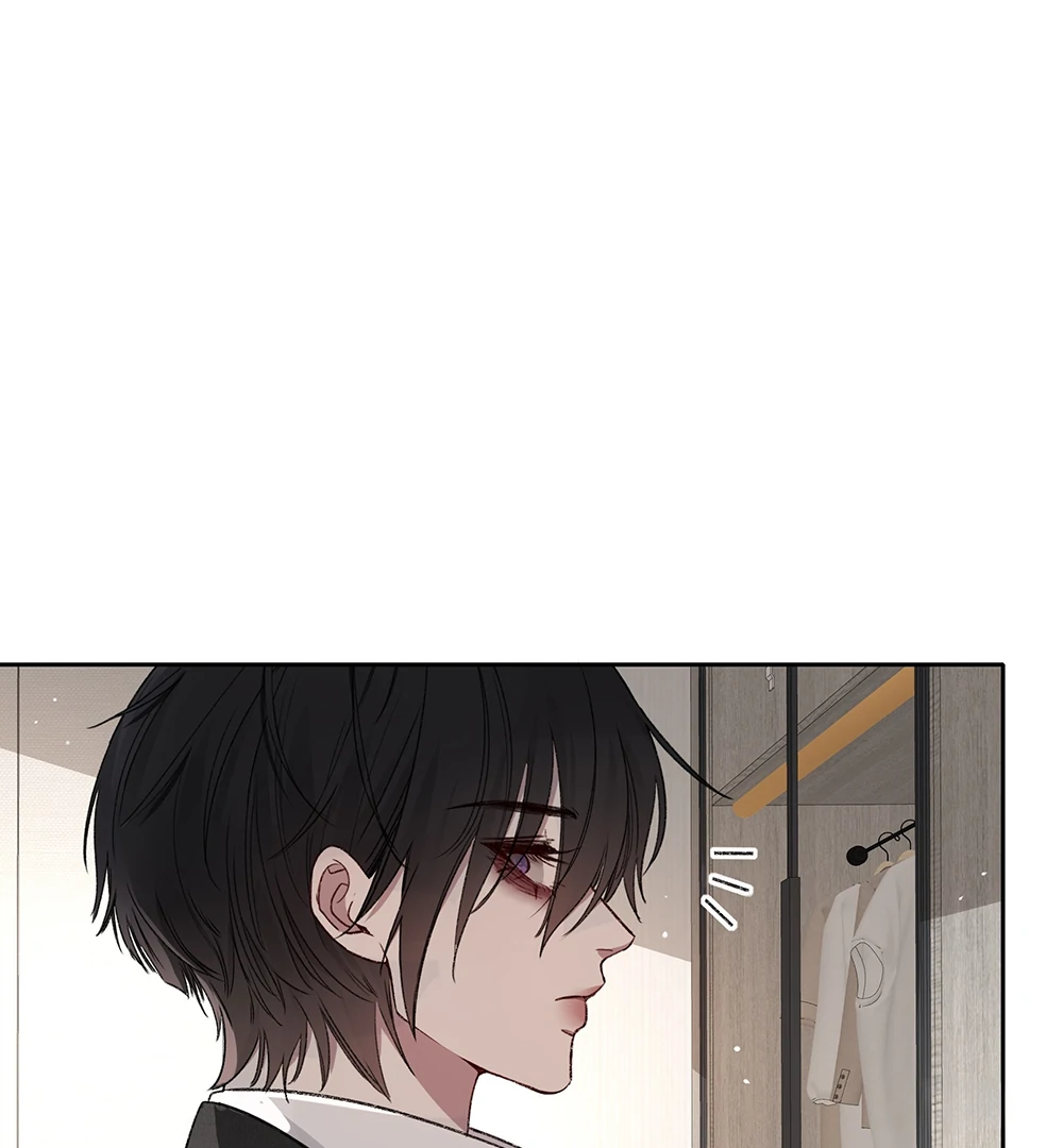 Evil Baby (LILITH) - Chapter 24 manhwa