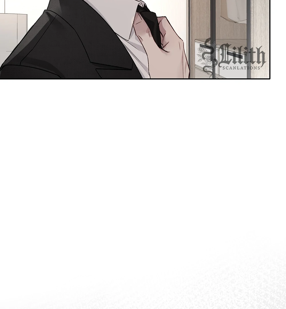 Evil Baby (LILITH) - Chapter 24 manhwa