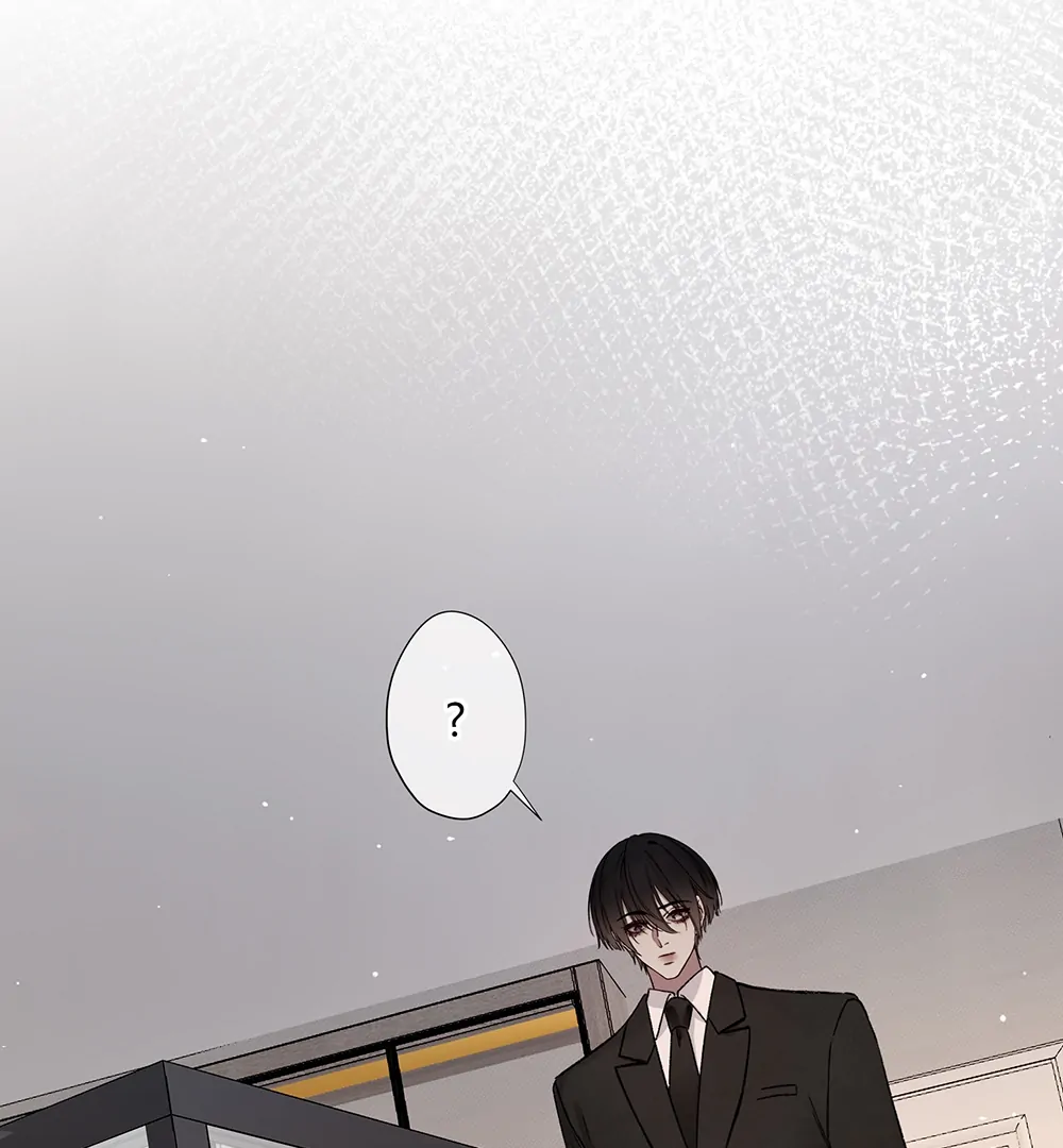 Evil Baby (LILITH) - Chapter 24 manhwa