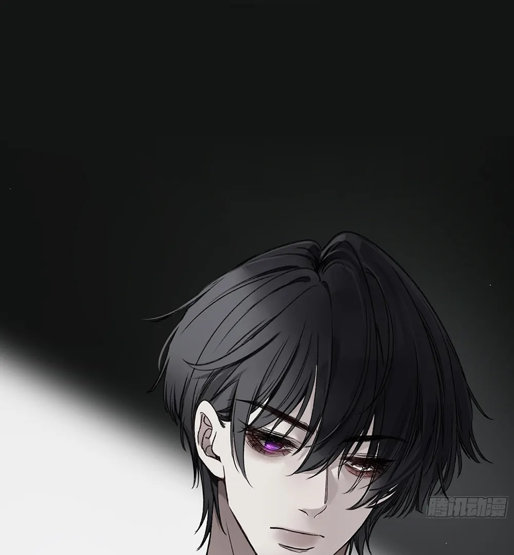 Evil Baby (LILITH) - Chapter 24 manhwa