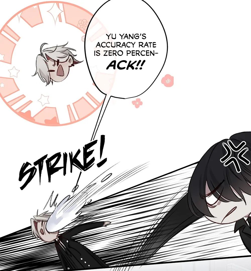 Evil Baby (LILITH) - Chapter 24 manhwa