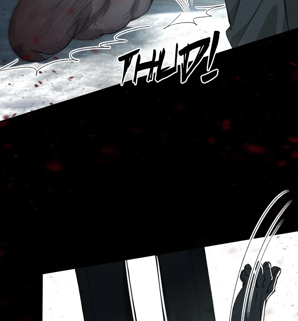 Evil Baby (LILITH) - Chapter 24 manhwa