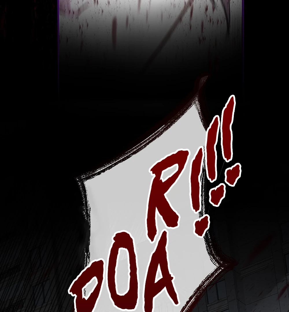 Evil Baby (LILITH) - Chapter 25 manhwa