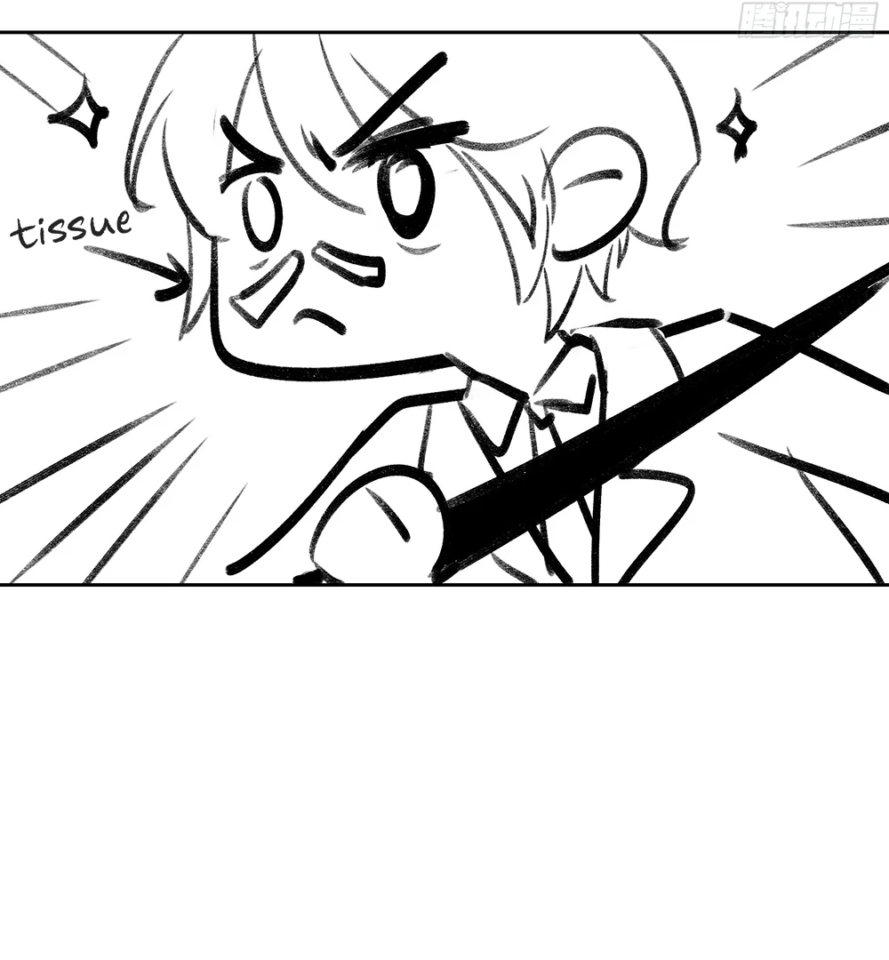 Evil Baby (LILITH) - Chapter 25 manhwa