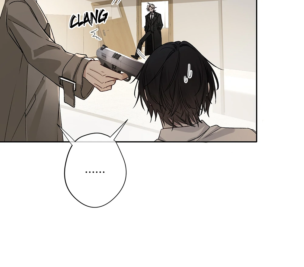 Evil Baby (LILITH) - Chapter 26 manhwa