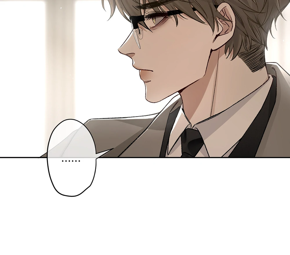 Evil Baby (LILITH) - Chapter 26 manhwa