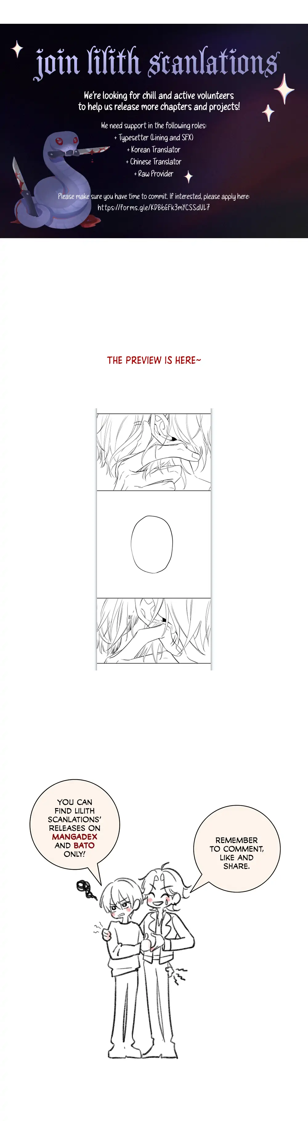 Evil Baby (LILITH) - Chapter 26 manhwa