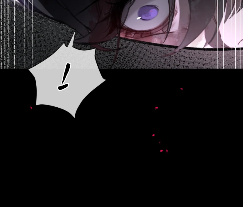 Evil Baby (LILITH) - Chapter 4 manhwa