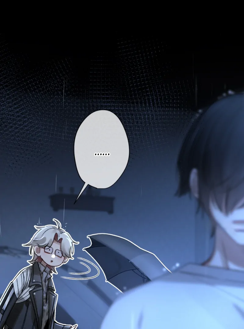 Evil Baby (LILITH) - Chapter 5 manhwa
