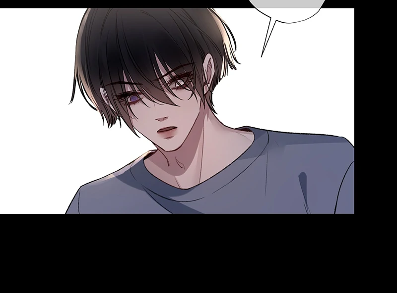 Evil Baby (LILITH) - Chapter 6 manhwa