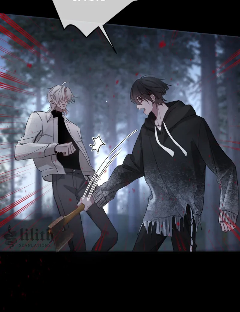 Evil Baby (LILITH) - Chapter 8 manhwa