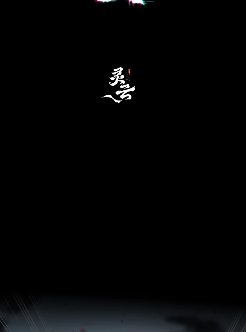 Evil Baby (LILITH) - Chapter 9 manhwa