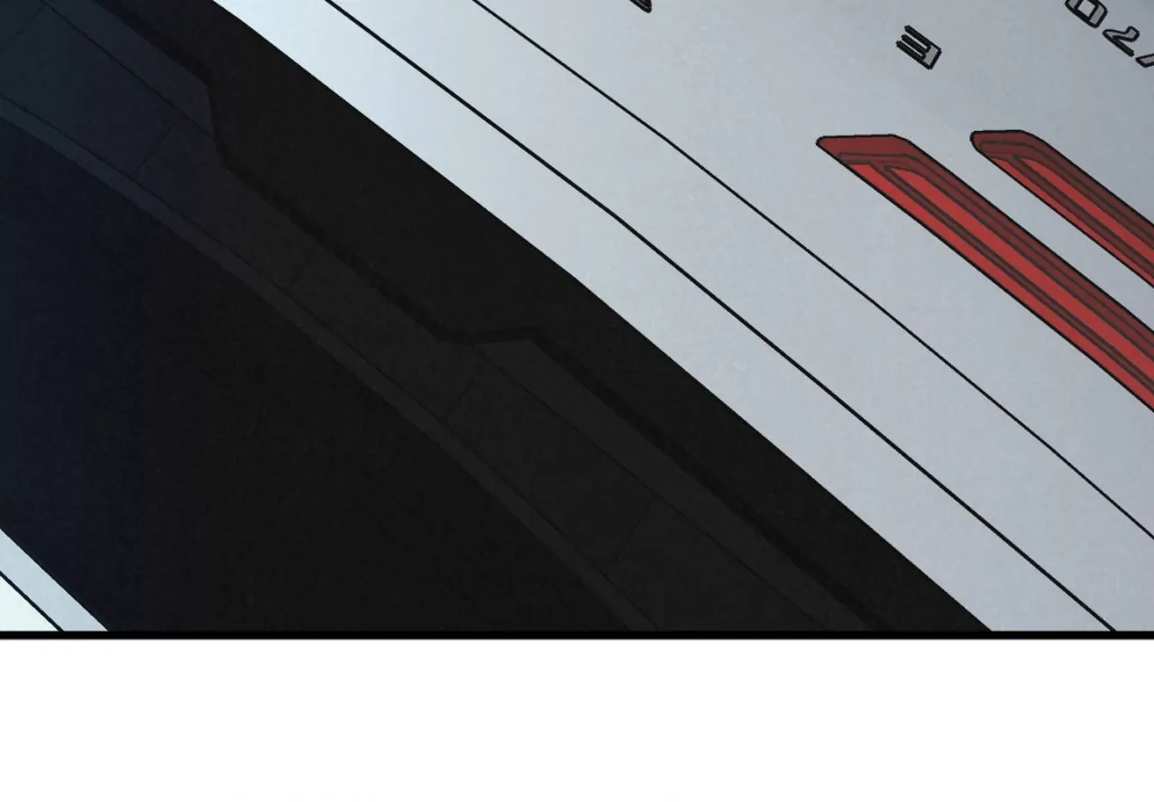 A Golden Pair [Official] - Chapter 43 manhwa