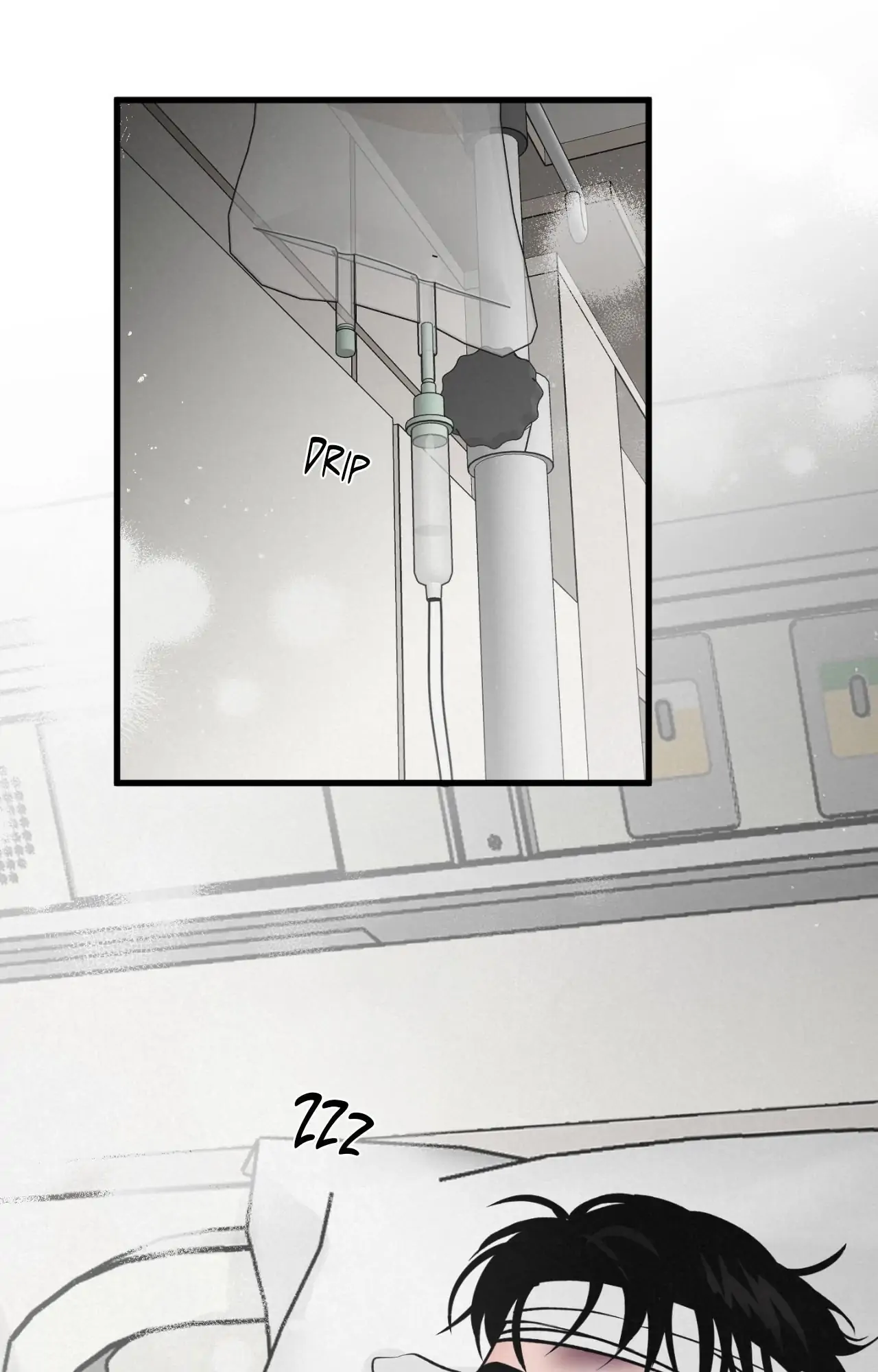 A Golden Pair [Official] - Chapter 44 manhwa