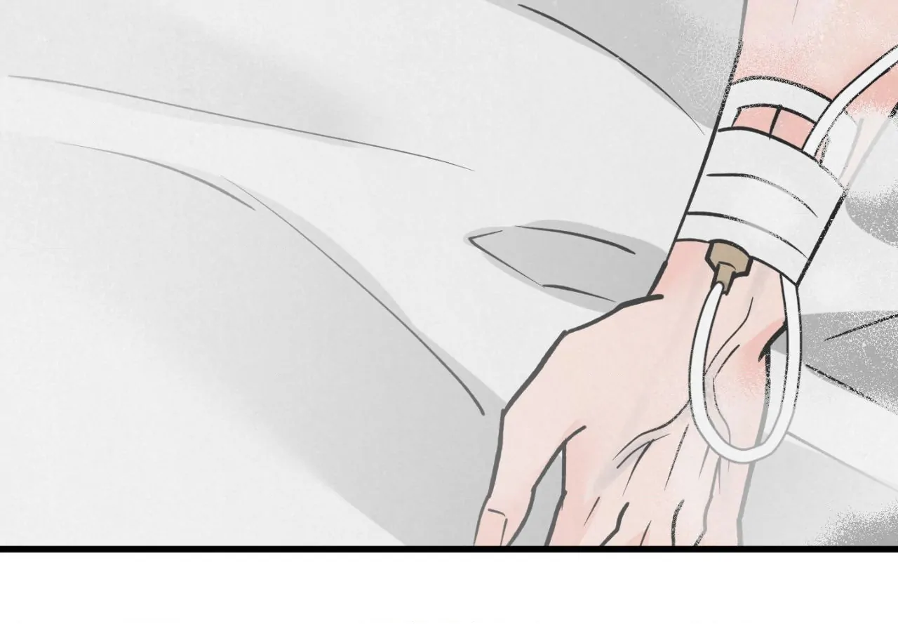 A Golden Pair [Official] - Chapter 44 manhwa