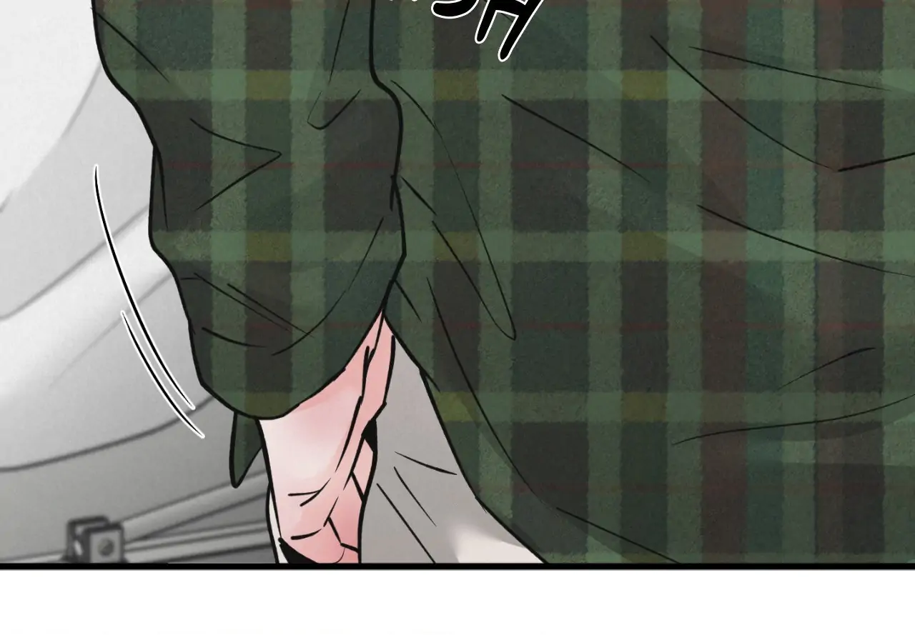 A Golden Pair [Official] - Chapter 45 manhwa