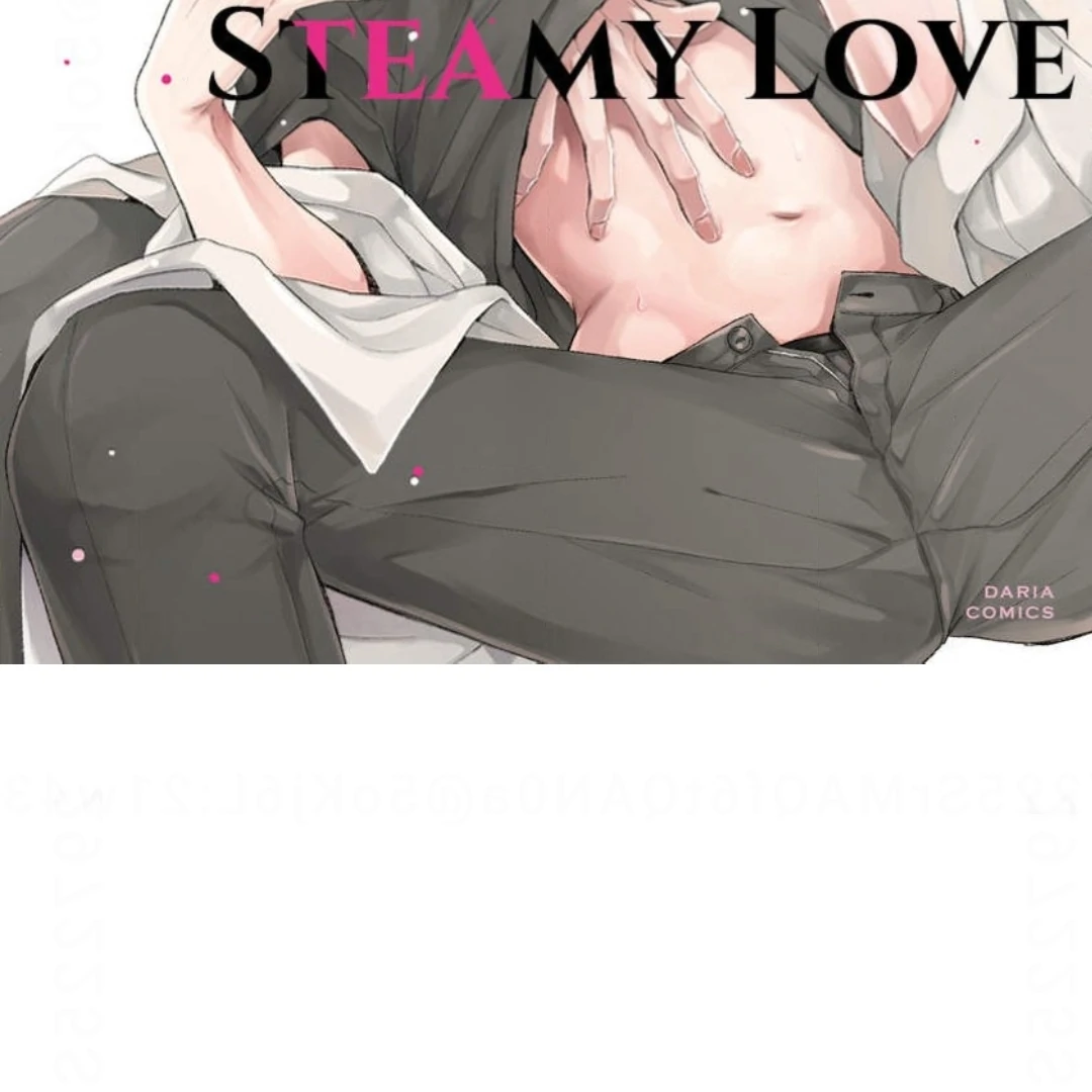 Breathless, Steamy Love - Volume 1: Bonus Chapters manhwa