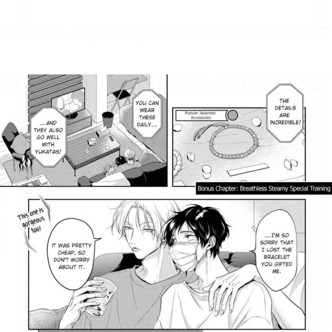 Breathless, Steamy Love - Volume 1: Bonus Chapters manhwa