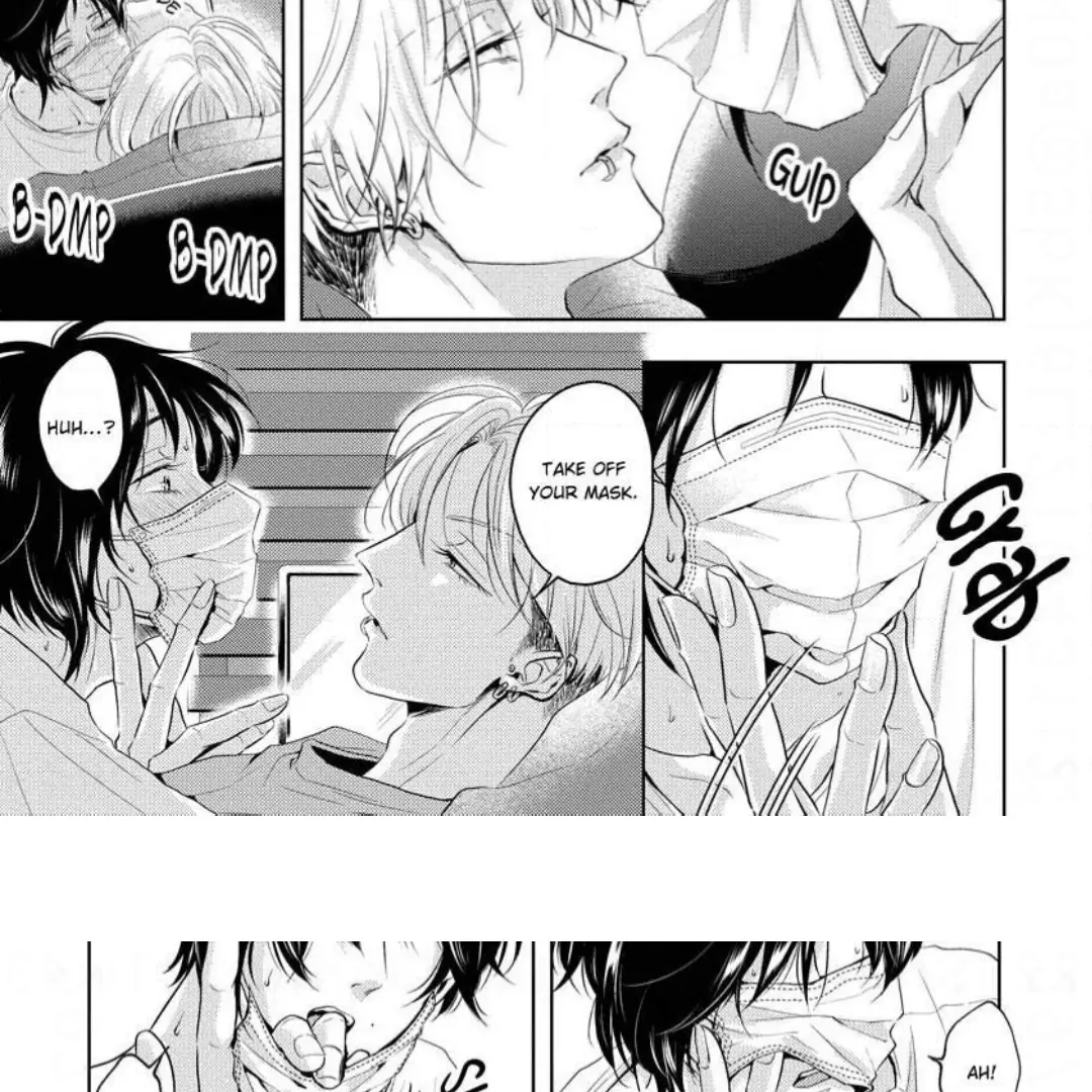 Breathless, Steamy Love - Volume 1: Bonus Chapters manhwa