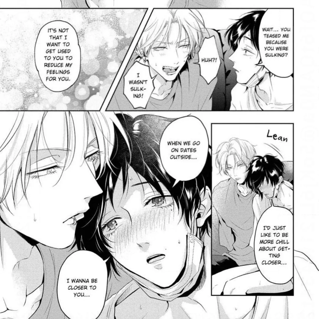 Breathless, Steamy Love - Volume 1: Bonus Chapters manhwa