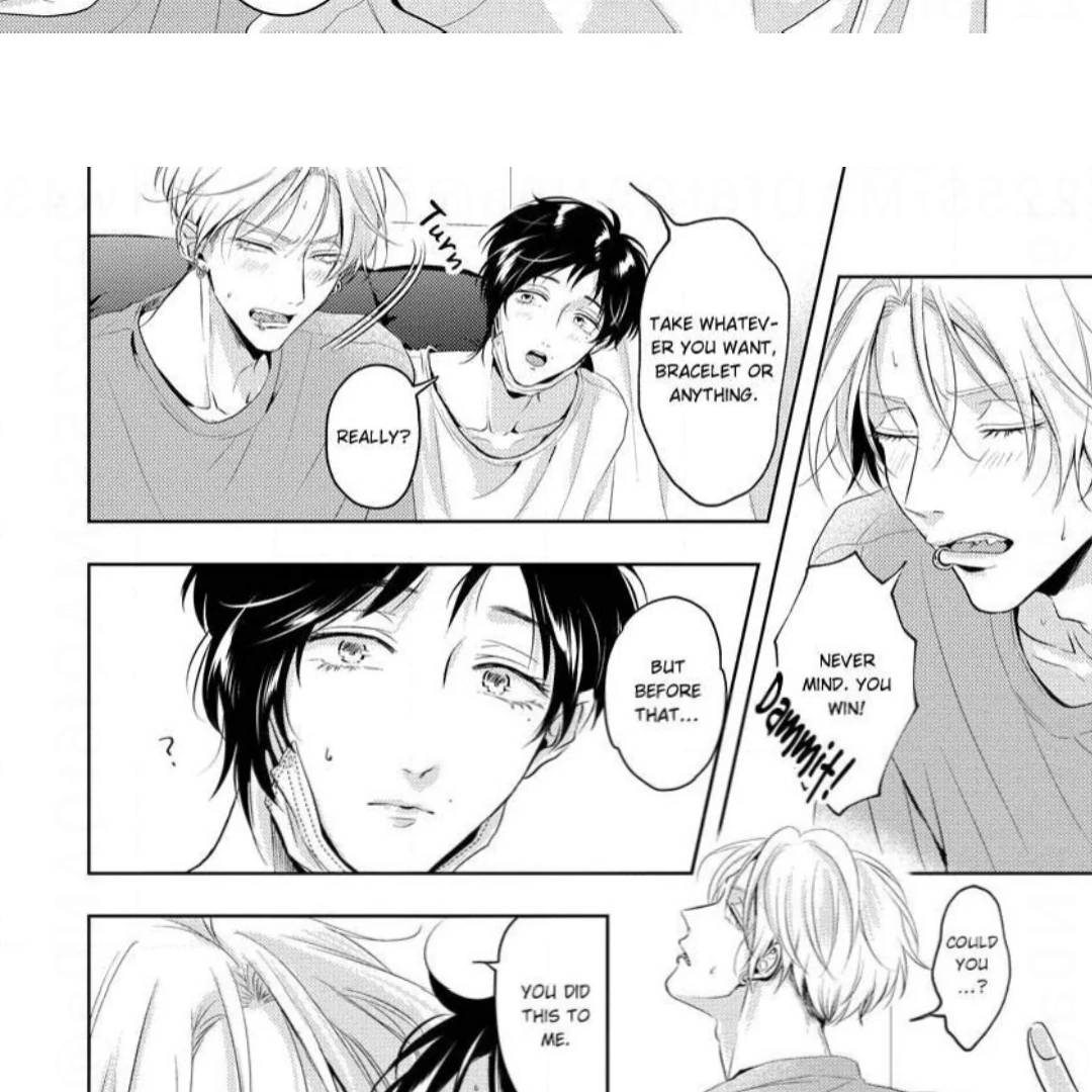 Breathless, Steamy Love - Volume 1: Bonus Chapters manhwa