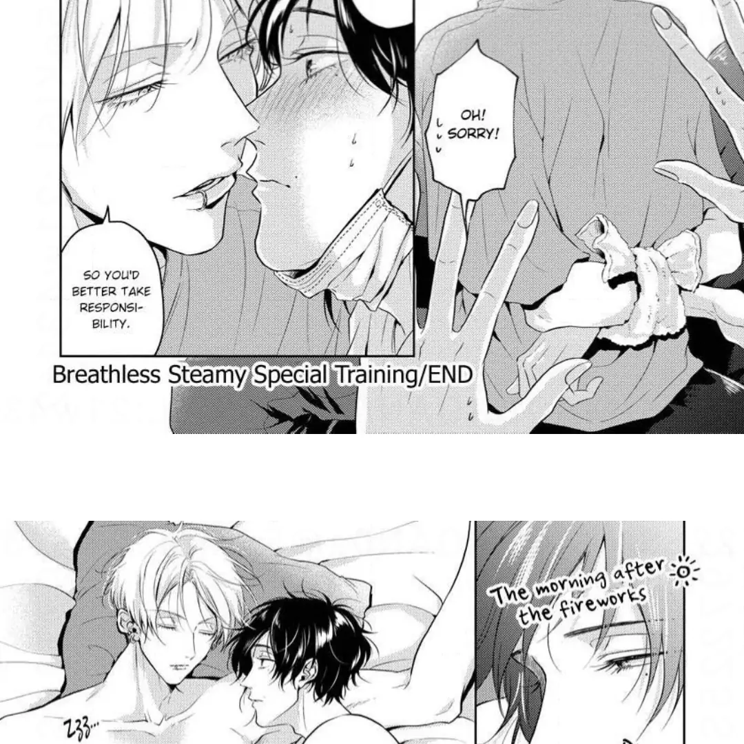 Breathless, Steamy Love - Volume 1: Bonus Chapters manhwa