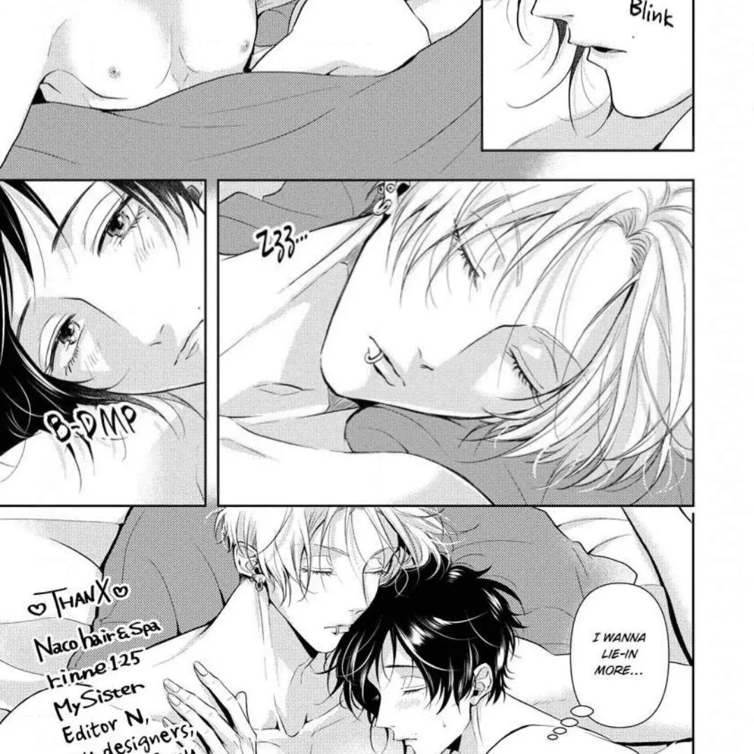 Breathless, Steamy Love - Volume 1: Bonus Chapters manhwa