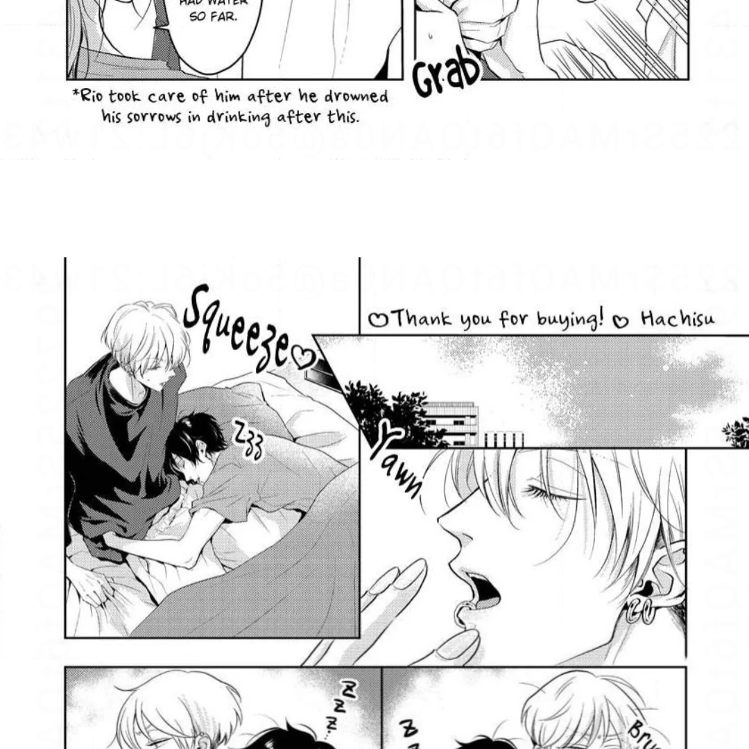 Breathless, Steamy Love - Volume 1: Bonus Chapters manhwa