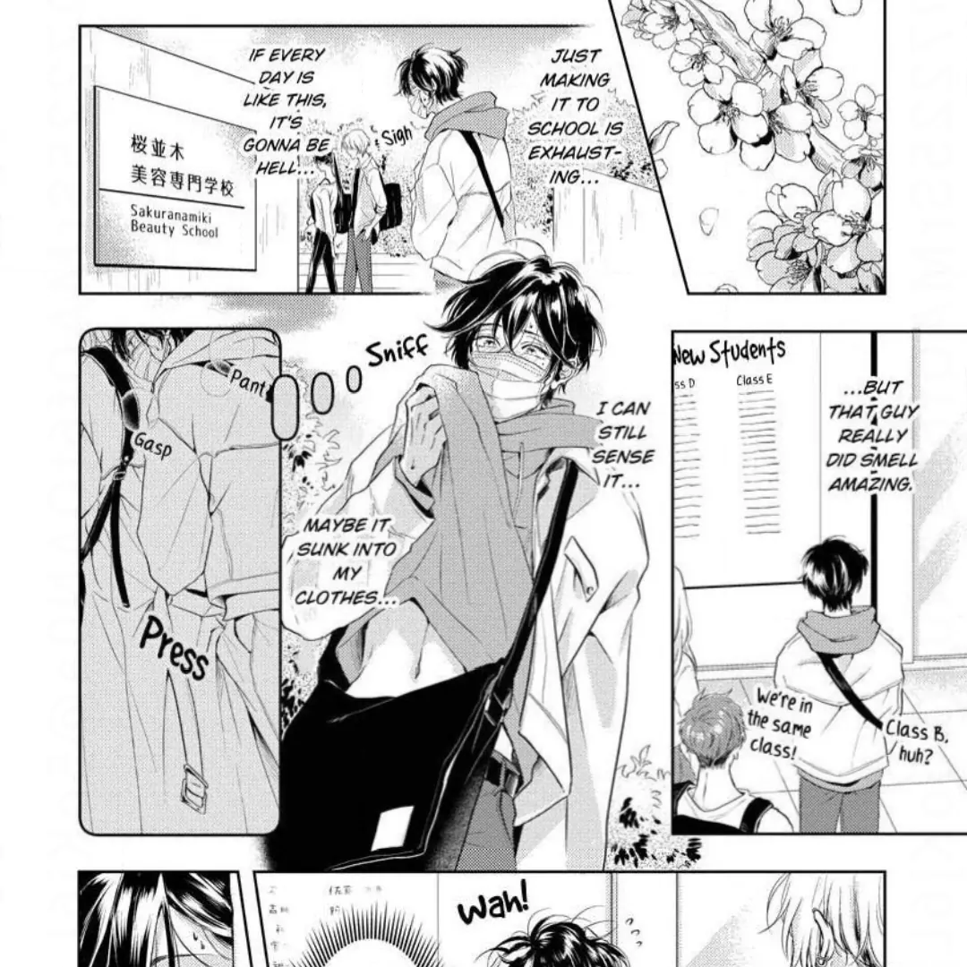 Breathless, Steamy Love - Volume 1 Chapter 1 manhwa