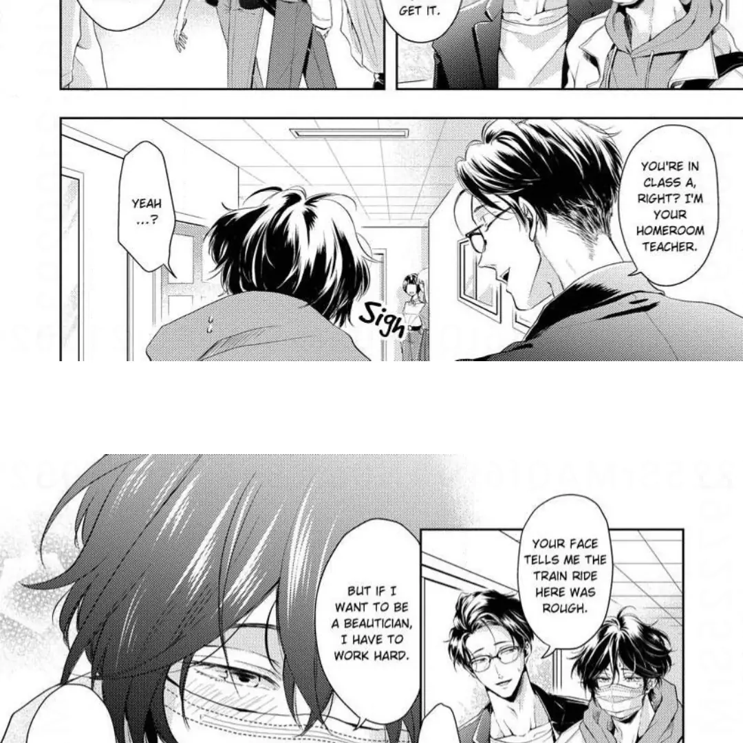 Breathless, Steamy Love - Volume 1 Chapter 1 manhwa