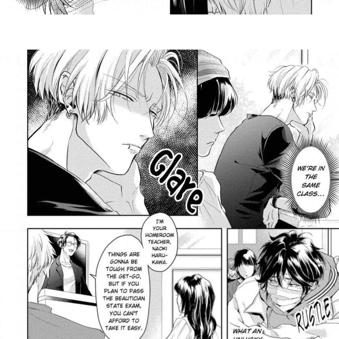 Breathless, Steamy Love - Volume 1 Chapter 1 manhwa
