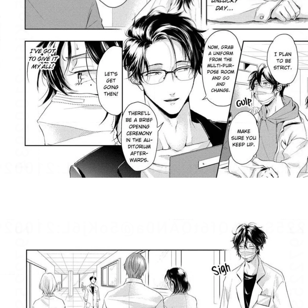 Breathless, Steamy Love - Volume 1 Chapter 1 manhwa