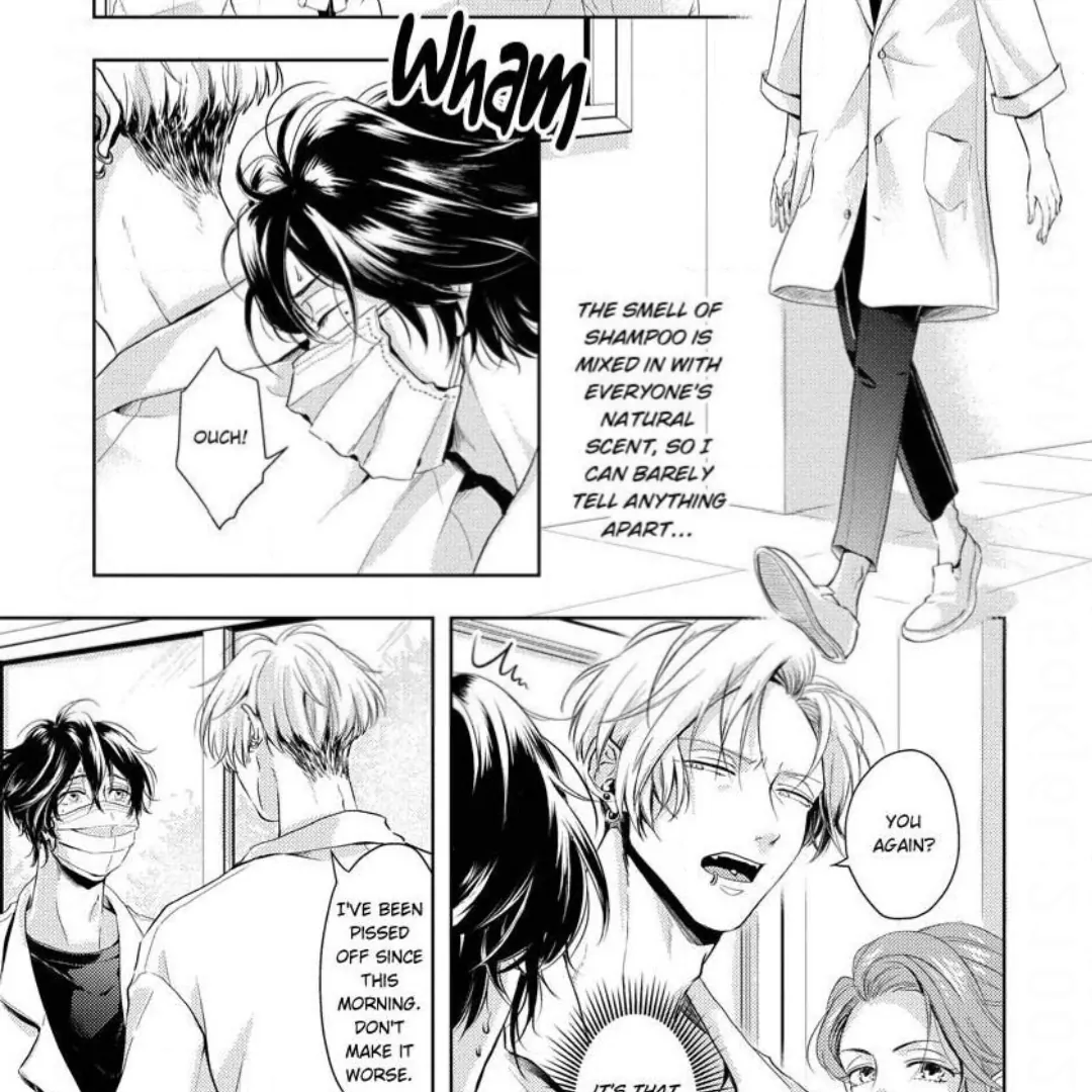Breathless, Steamy Love - Volume 1 Chapter 1 manhwa
