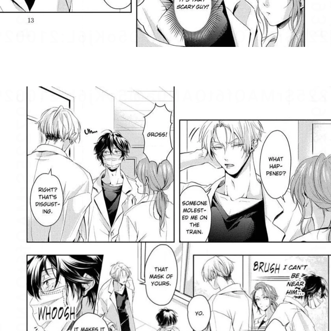 Breathless, Steamy Love - Volume 1 Chapter 1 manhwa