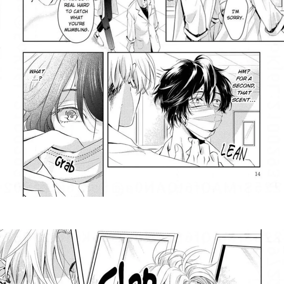 Breathless, Steamy Love - Volume 1 Chapter 1 manhwa