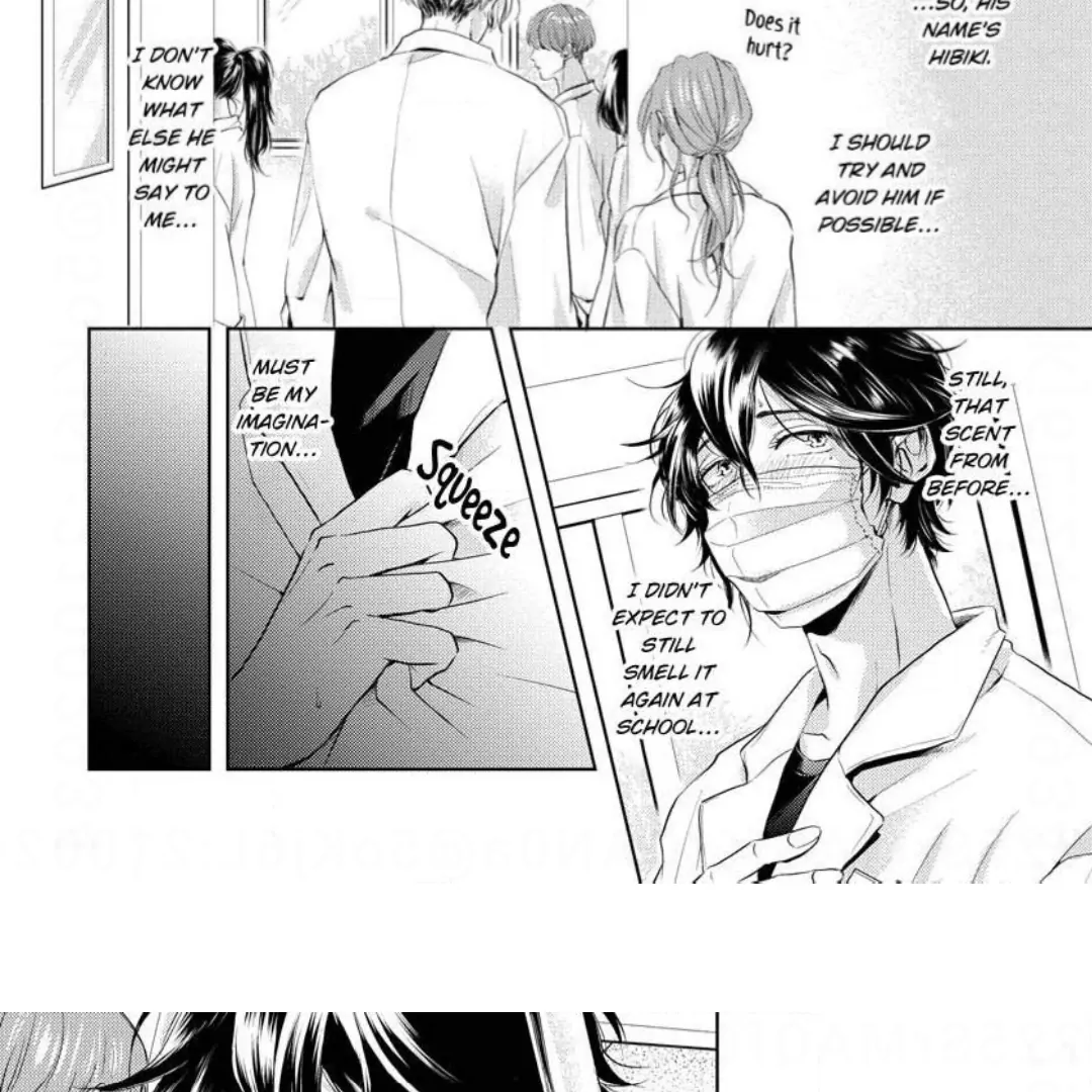 Breathless, Steamy Love - Volume 1 Chapter 1 manhwa