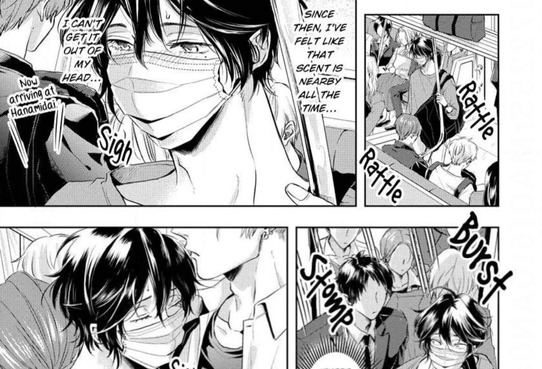 Breathless, Steamy Love - Volume 1 Chapter 1 manhwa