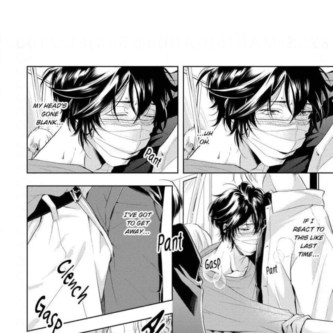 Breathless, Steamy Love - Volume 1 Chapter 1 manhwa