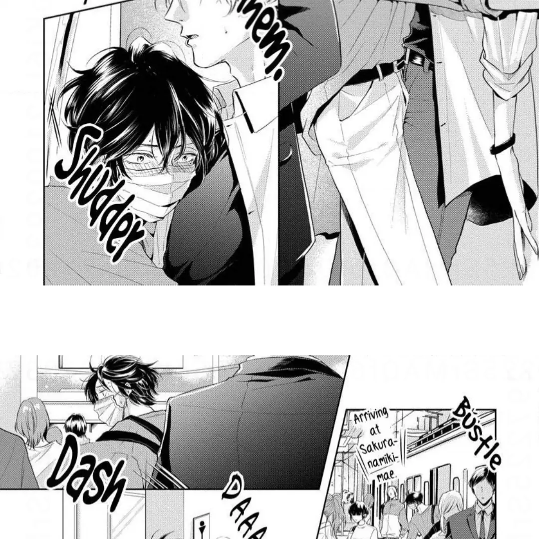 Breathless, Steamy Love - Volume 1 Chapter 1 manhwa