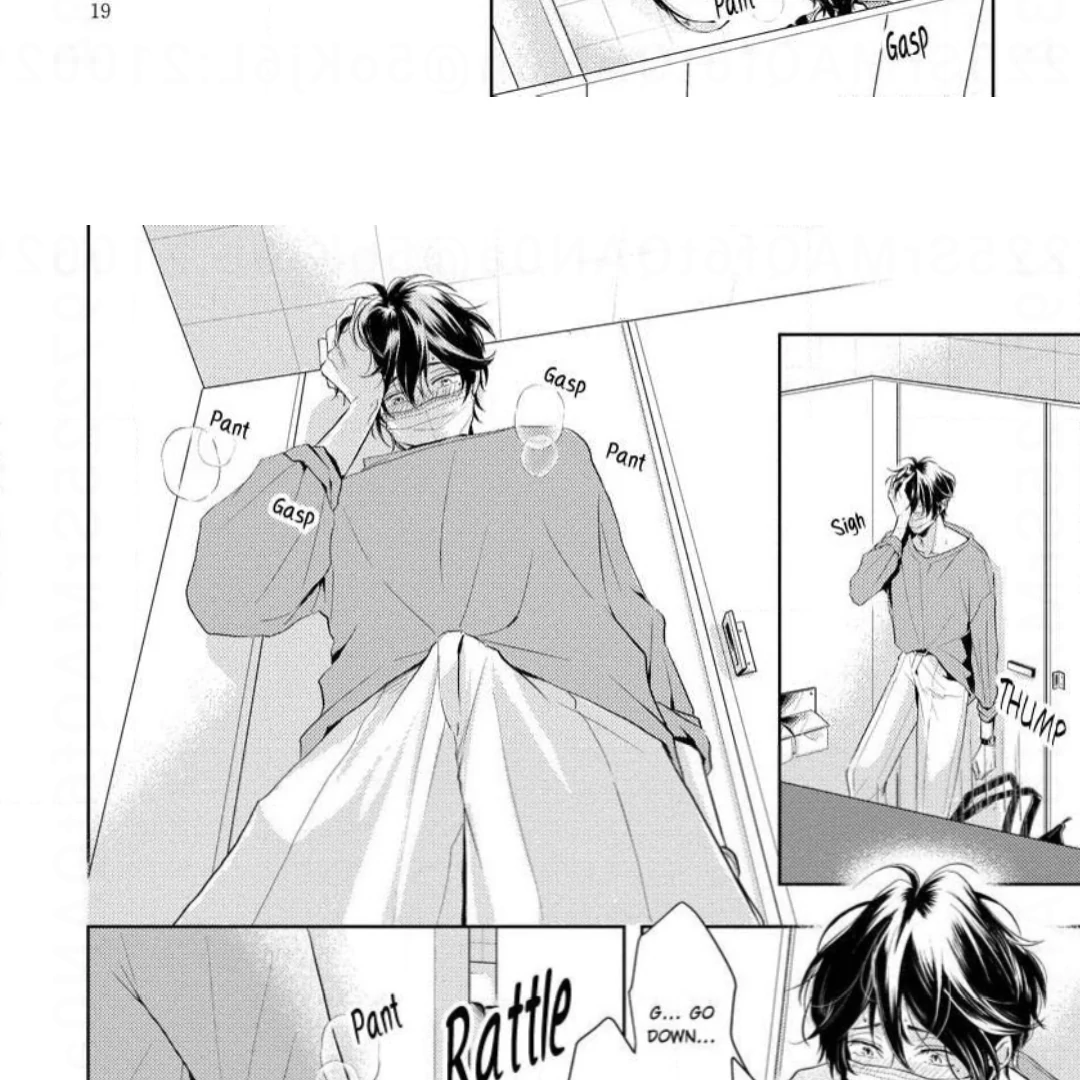 Breathless, Steamy Love - Volume 1 Chapter 1 manhwa