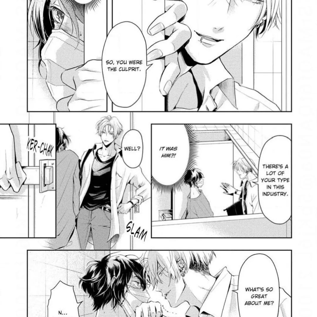 Breathless, Steamy Love - Volume 1 Chapter 1 manhwa