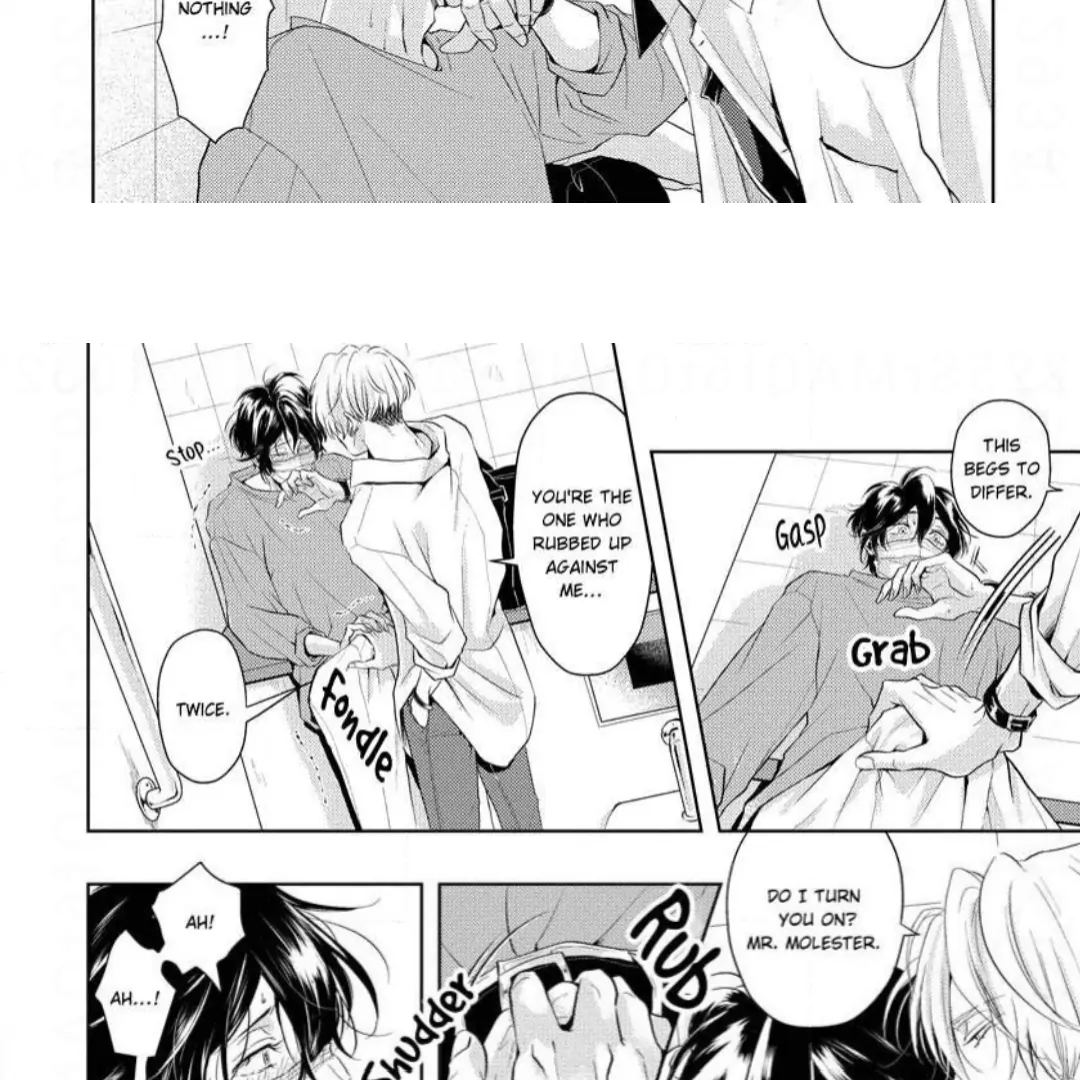 Breathless, Steamy Love - Volume 1 Chapter 1 manhwa