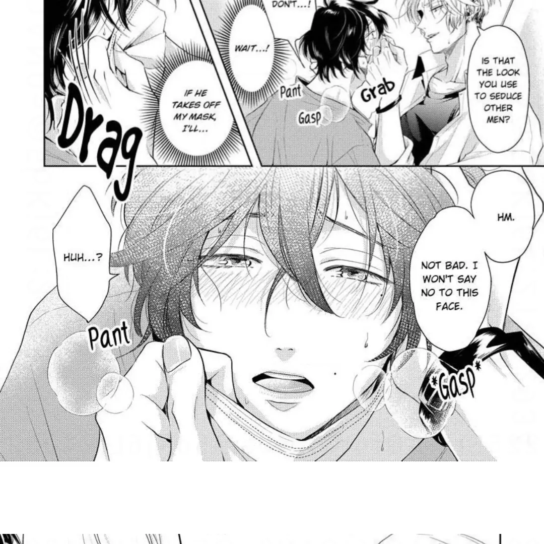 Breathless, Steamy Love - Volume 1 Chapter 1 manhwa