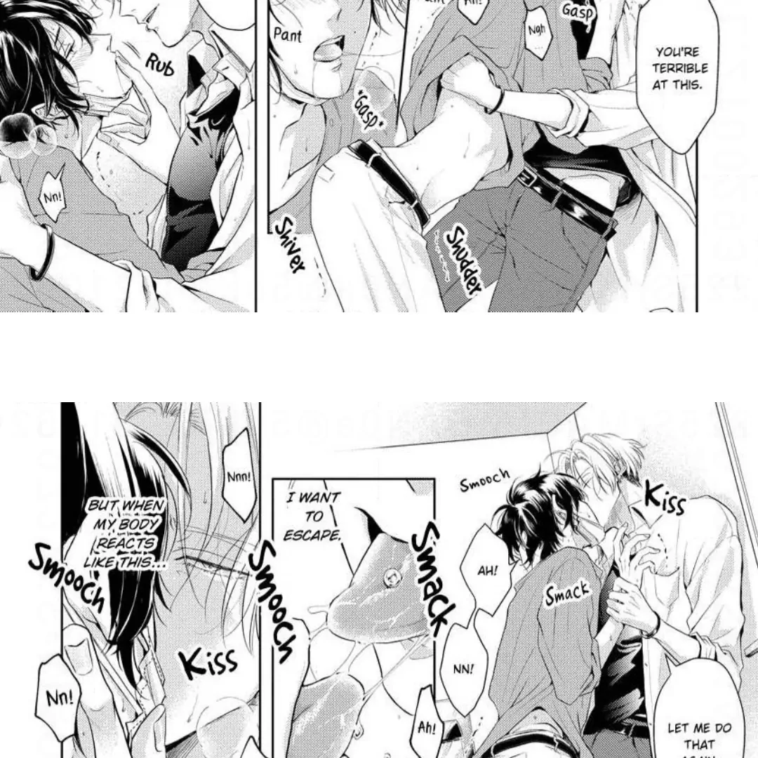 Breathless, Steamy Love - Volume 1 Chapter 1 manhwa