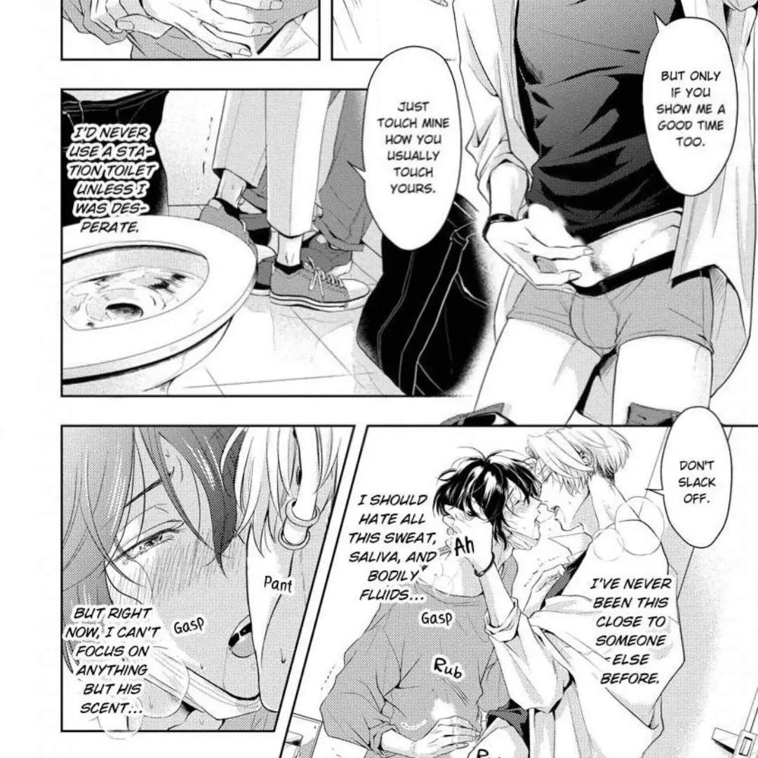 Breathless, Steamy Love - Volume 1 Chapter 1 manhwa