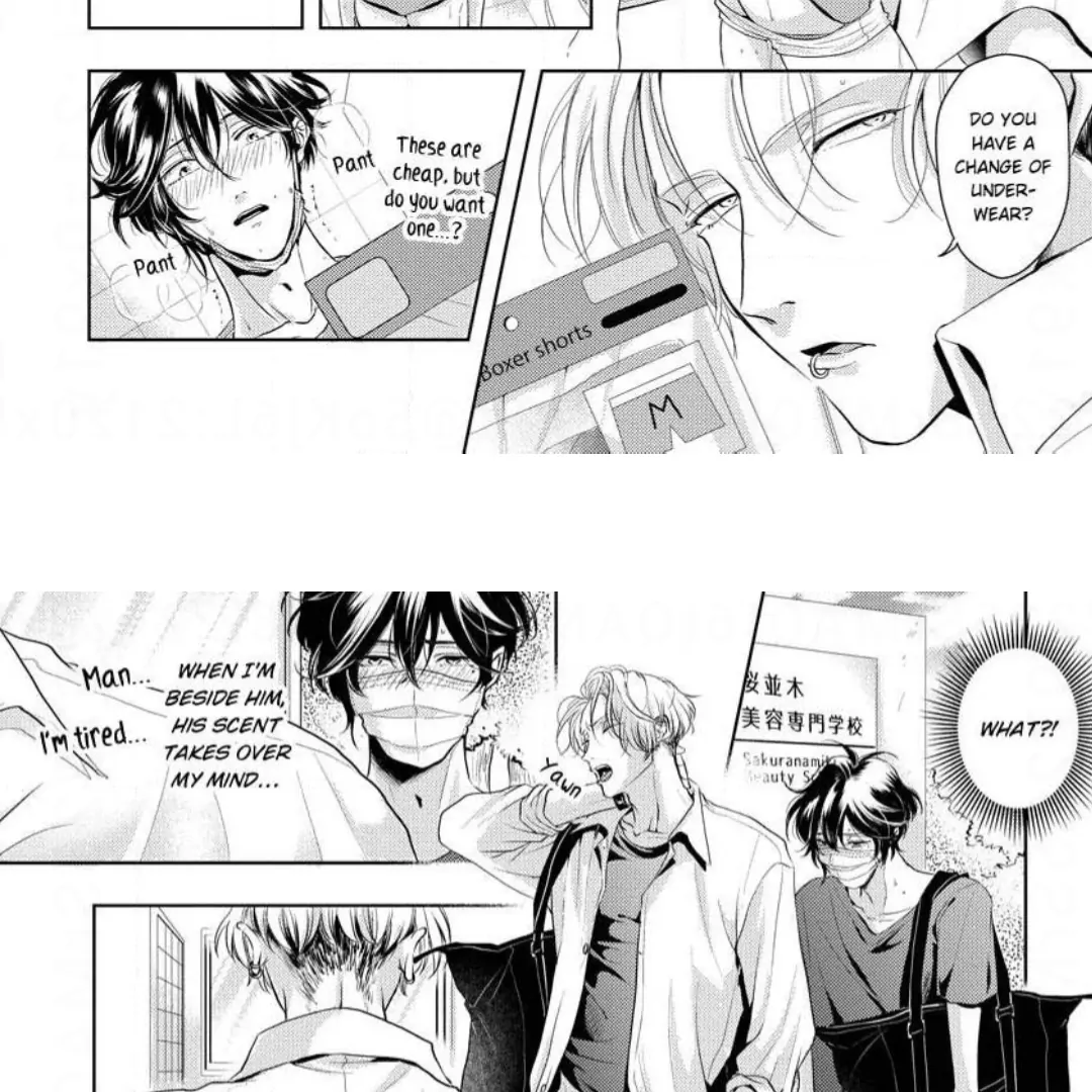 Breathless, Steamy Love - Volume 1 Chapter 2 manhwa