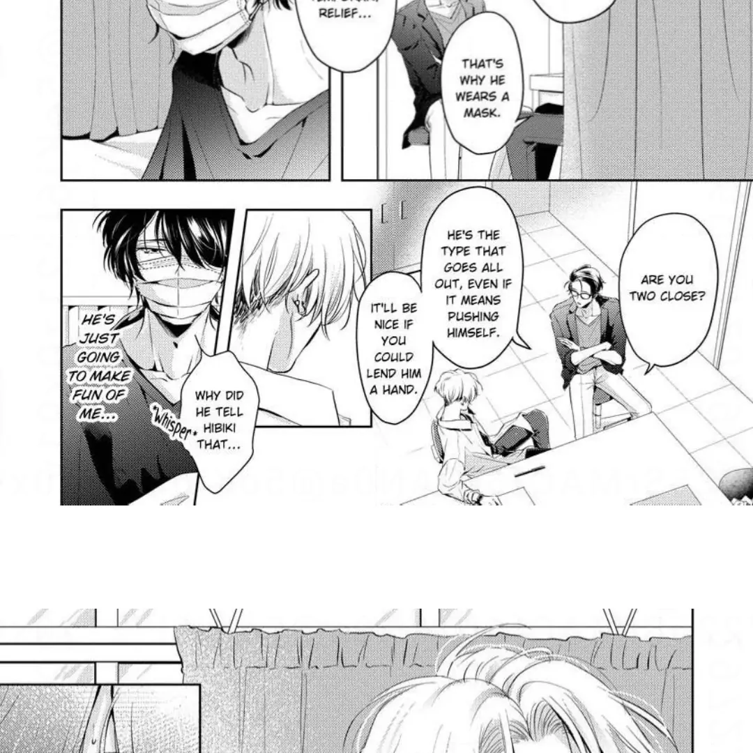 Breathless, Steamy Love - Volume 1 Chapter 2 manhwa