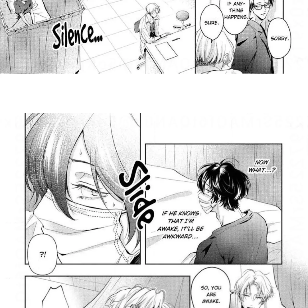 Breathless, Steamy Love - Volume 1 Chapter 2 manhwa