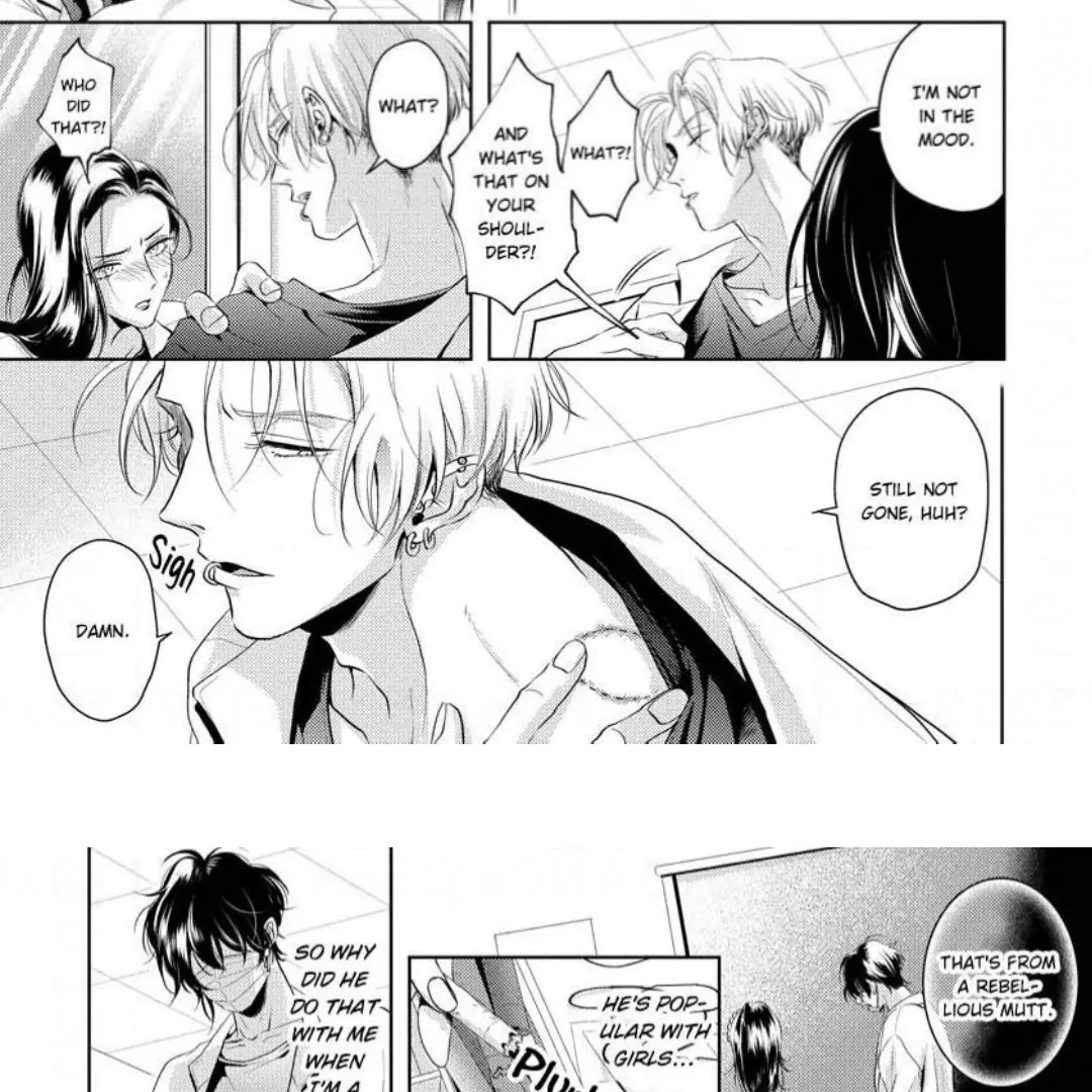 Breathless, Steamy Love - Volume 1 Chapter 2 manhwa