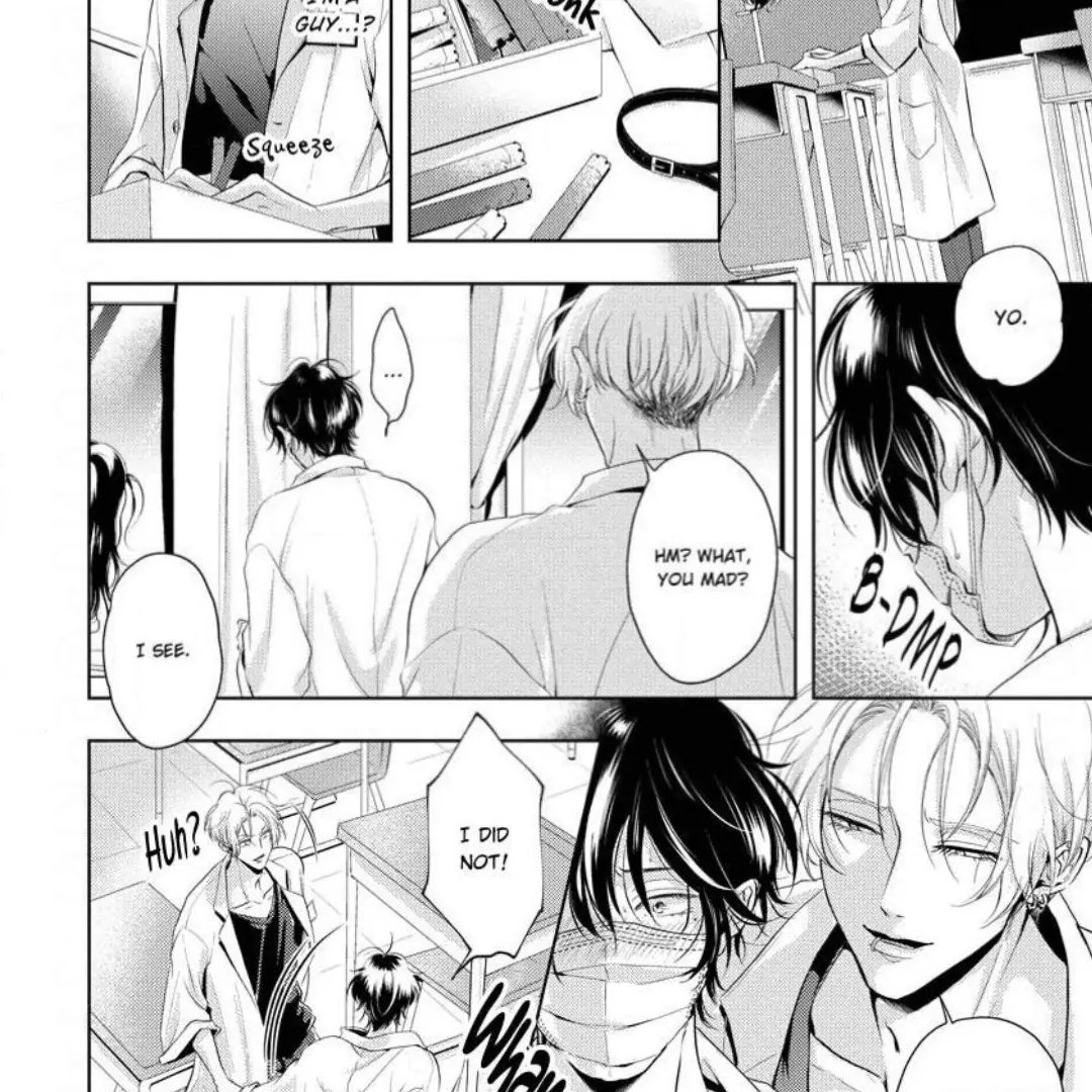 Breathless, Steamy Love - Volume 1 Chapter 2 manhwa